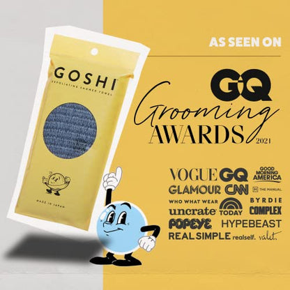 GOSHI Exfoliating Shower Towel - Long Body Scrubber, Grey | For back acne, KP & smooth skin, durable quick dry nylon washcloth, ethically crafted in Gunma, Japan - color: Grey