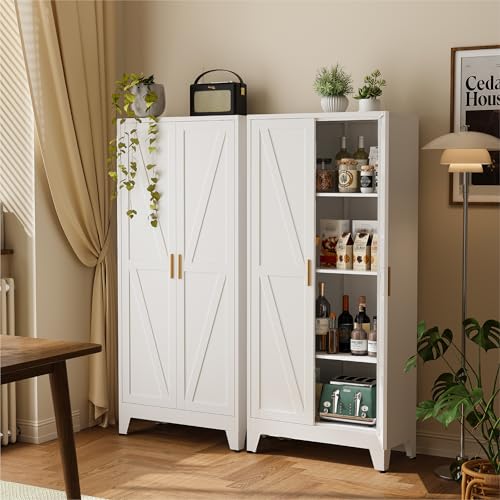COFaR 61" Metal Pantry Cabinet with Adjustable Shelves, White Storage Cabinet with Doors and Shelves, Sturdy Freestanding Cupboard for Kitchen Pantry, Bathroom Storage, Living Room & Office - color: White, size: 61"H 4 Tiers