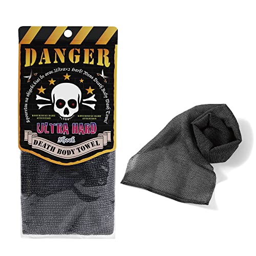 Extra Rough, Exfoliating Washcloth [Made in Japan] Exfoliating Towel Special texture makes Fluffy Foam lather, Back Scrubber, Dead Skin Cell Remover [Loofah for Women and Men] (Black) - color: Black