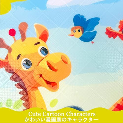 Cute Cartoon Non-Slip Bath Mat for Tub - Anti-Slip Kids Bathtub Mat, Slip-Resistant Shower Mat for Bathroom Safety, 35 X 15.3 Inch, Easy to Clean (Jungle) - color: Jungle