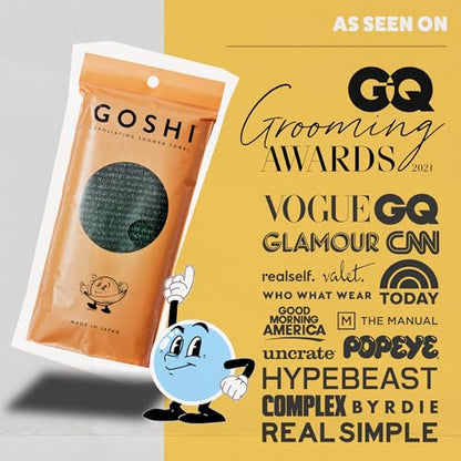 GOSHI Exfoliating Shower Towel - Long Body Scrubber, Green | For back acne, KP & smooth skin, durable quick dry nylon washcloth, ethically crafted in Gunma, Japan - color: Green