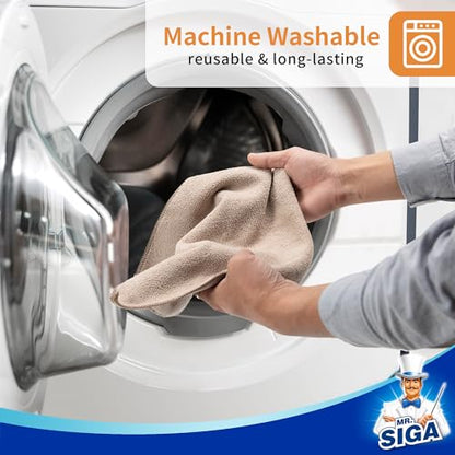 MR.SIGA Microfiber Cleaning Cloths, Streak Free Microfiber Towels, 12 Pack | All-purpose microfiber cloths, ultra absorbent, reusable household cleaning towels, Wheat, 32 x 32 cm(12.6 x 12.6 inch) - color: Wheat