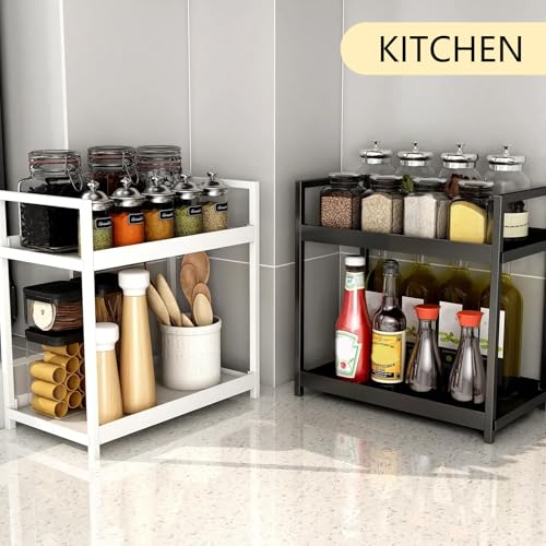 2-Tier Bathroom Countertop Organizer Multifunctional Vanity Tray Cosmetic and Makeup Storage Rack Kitchen Spice Shelf Freestanding Organizer (White) - color: White