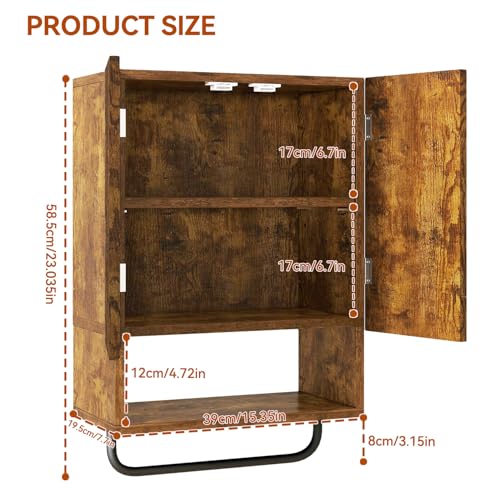 IBUYKE Bathroom Wall Cabinet Over Toilet Cabinet for Bathroom UWBS003H | with Doors and Adjustable Shelf, Towel Bar, Wall Mounted, for Laundry Room & Living Room Kitchen,Brown,Modern - color: Brown