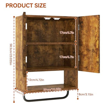 IBUYKE Bathroom Wall Cabinet Over Toilet Cabinet for Bathroom UWBS003H | with Doors and Adjustable Shelf, Towel Bar, Wall Mounted, for Laundry Room & Living Room Kitchen,Brown,Modern - color: Brown