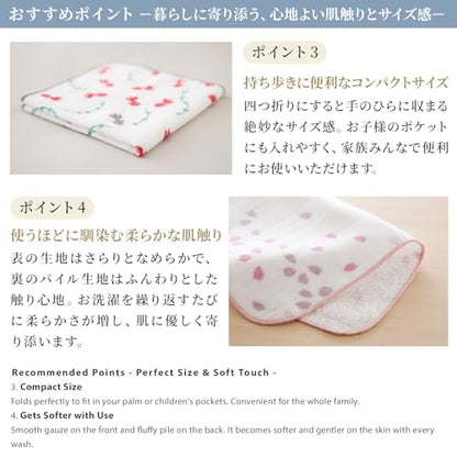 Japanese Cotton Towel Senshu (Osaka) Towel / Washcloth Face Towel Japanese Handkerchief / Made in Japan 100%Cotton Quick Drying Absorbent Ultra Soft thin traditional Japanese pattern (Sakura blizzard) - color: Sakura Blizzard, size: Washcloth