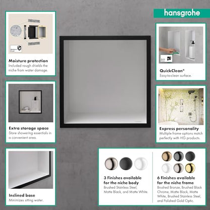 hansgrohe XtraStoris Individual Recessed Wall Niche Matte White with Design Frame 12"x 12"x 4" in Brushed Stainless Steel, 56099800 - color: Brushed Stainless Steel