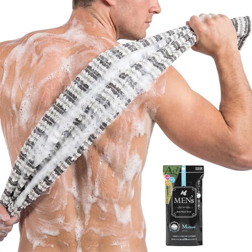 Exfoliating Body Scrubber for Shower - Japanese Back Scrubber, Premium Wash Cloth Towel for Men & Women, Deep Cleansing Exfoliator Loofah Sponge Alternative