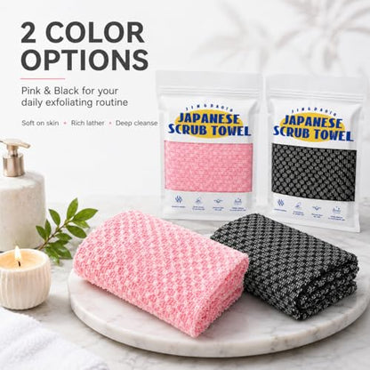 2 Pack Japanese Exfoliating Shower Towel Dual-Sided 3D Weaving | Extra Long 120cm Back Scrubber for Men Women(Black+Pink) - color: Black+pink
