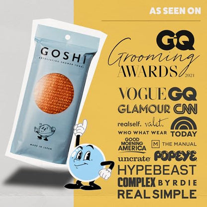 GOSHI Exfoliating Shower Towel - Long Body Scrubber, Orange | For back acne, KP & smooth skin, durable quick dry nylon washcloth, ethically crafted in Gunma, Japan - color: Yellow