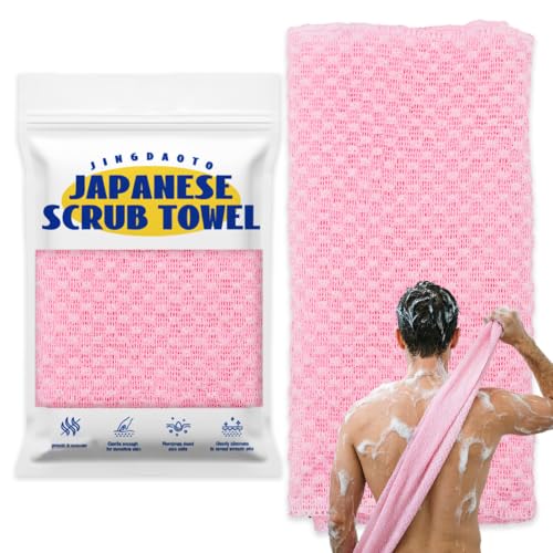 1Pack Pink Japanese Exfoliating Scrub Towel 120CM Long Back Scrubber | Soft 3D Weaving Washcloth for Sensitive Skin - color: Pink