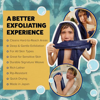 GOSHI Exfoliating Shower Towel - Long Body Scrubber, Blue | For back acne, KP & smooth skin, durable quick dry nylon washcloth, ethically crafted in Gunma, Japan - color: Blue