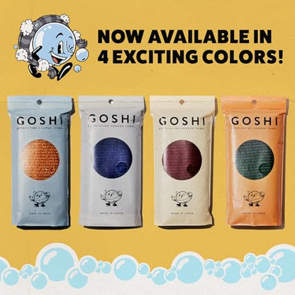 GOSHI Exfoliating Shower Towel - Long Body Scrubber, Red | For back acne, KP & smooth skin, durable quick dry nylon washcloth, ethically crafted in Gunma, Japan - color: Red
