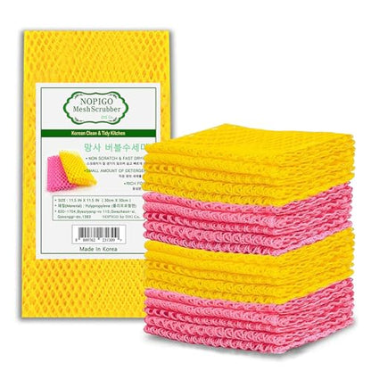 Dish Washing Net Scrubber 20pcs/ Innovative Mesh Cloth, Quick Dry - No More Sponges with Smell / 11.5 by 11.5 inches/Advanced Raw Material-Polypropylene 100% (pink10 yellow10) - color: Pink10 Yellow10