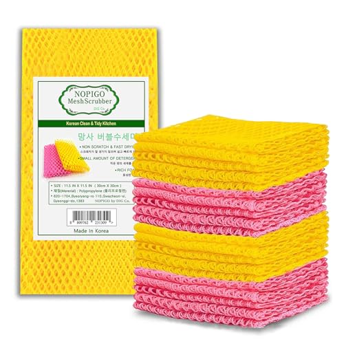 Dish Washing Net Scrubber 20pcs/ Innovative Mesh Cloth, Quick Dry - No More Sponges with Smell / 11.5 by 11.5 inches/Advanced Raw Material-Polypropylene 100% (pink10 yellow10) - color: Pink10 Yellow10