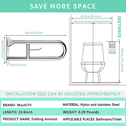 23.6 INCH Stainless Toilet Safety Rails, WochiTV Handicap Grab Bars for Elderly, Disabled Flip-Up Bathroom Grab Bar with Paper Holder,Toilet Handrails Hand Grips Handle Shower Assist Aid - style: 23.6 In Toilet Grab Bar