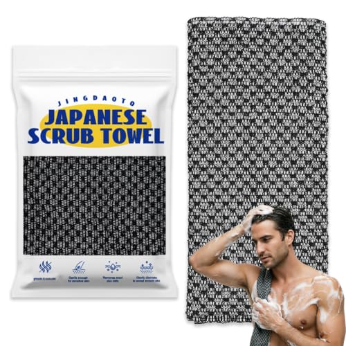 Exfoliating Shower Towel,1Pack Extra Long Back Scrubber | Japanese-Style Exfoliating Washcloth for Men and Women,Quick-Dry Fabric, Deep Cleansing for All Skin Types (Black) - color: Black