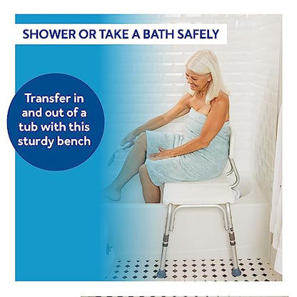Carex Shower Bench and Shower Chair For Elderly and Disabled with Height Adjustable Legs, Tub Bench Converts to Right or Left Hand Entry, Shower Chair For Bathtub