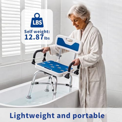 360° Swivel Shower Chair, 500 lbs Capacity, Height Adjustable | Swivel Shower Chair with Arms and Backrest for Elderly, Disabled or Bariatric Adults, for Shower & Bathtub Seat