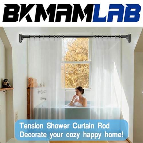 Black Shower Curtain Rod 39 to 86 Inch,Heavy-Duty inner Lock Stainless Steel Telescopic Rod,1.2-Inch Diameter Bathroom Anti-Rust And anti-Slip Tension Rod Without Drilling,Convenient to Use - color: Black, size: 39-86 Inches
