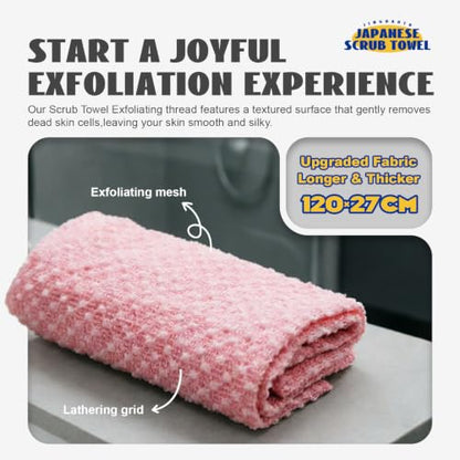 1Pack Pink Japanese Exfoliating Scrub Towel 120CM Long Back Scrubber | Soft 3D Weaving Washcloth for Sensitive Skin - color: Pink
