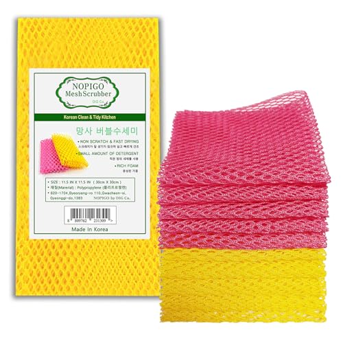 Dish Washing Net Scrubber 10pcs/ Innovative Mesh Cloth, Quick Dry - No More Sponges with Smell / 11.5 by 11.5 inches/Advanced Raw Material-Polypropylene 100% (Pink5 Yellow5) - color: Pink5 Yellow5