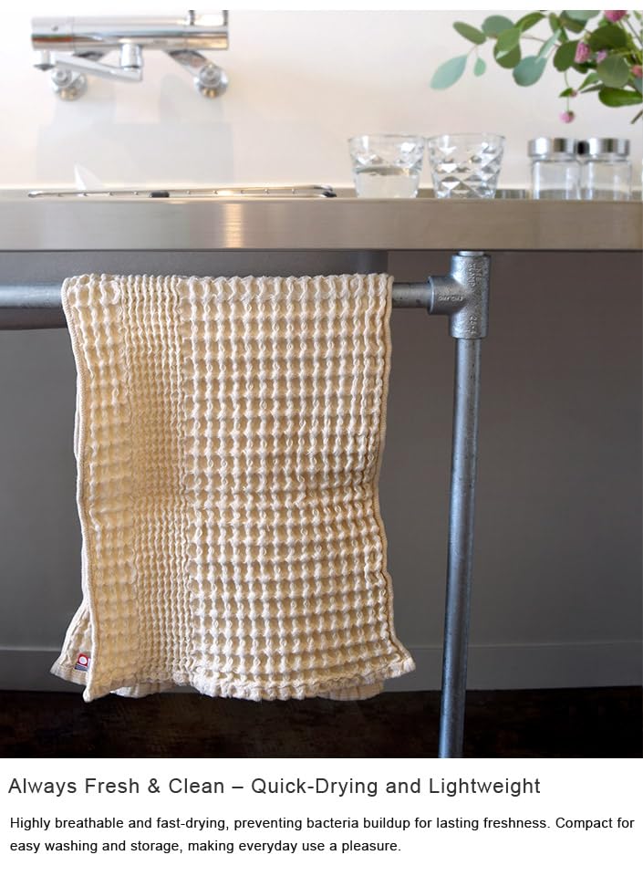 HIORIE Imabari 2-Piece Bath Towel Set, Japanese, 23.6x49.2in, 100% Cotton, Lightweight, Quick Drying, Waffle Design Fabric, Honeycomb, Beige+Brown - color: Beige+brown, size: Bath Towel