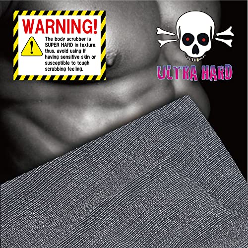 Extra Rough, Exfoliating Washcloth [Made in Japan] Exfoliating Towel Special texture makes Fluffy Foam lather, Back Scrubber, Dead Skin Cell Remover [Loofah for Women and Men] (Black) - color: Black