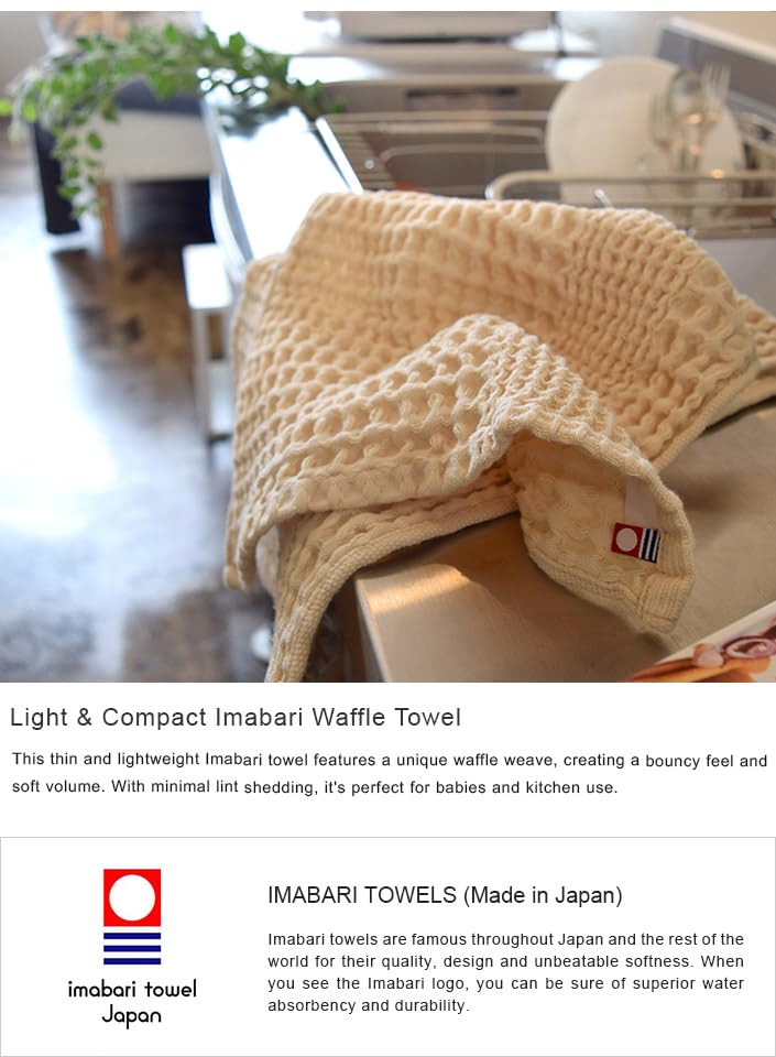 HIORIE Imabari Towel, 3-Piece Hand Towel Set, Japanese Towels, 13.3x31.4in, 100% Cotton, Lightweight, Quick Drying and Compact Towels, Waffle Design Fabric, Honeycomb, White - color: White, size: Hand Towel
